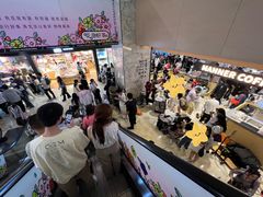 -飞洲国际广场
