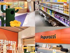 -帕帕拉兹宠物(亚洲旗舰店)