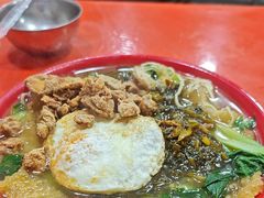 -易记皮肚面(明瓦廊店)