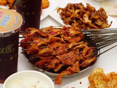 -有奴思烤肉·清真(正宁路店)