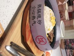 -味千拉面(南虹店)