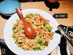 -吃饭皇帝大(合生汇店)