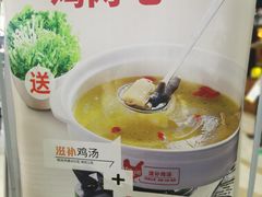 -大碗先生(白云店)