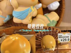 -上海世纪汇广场