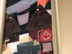 -Tims天好咖啡·贝果(东方广场店)