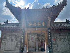 -陈炉古镇