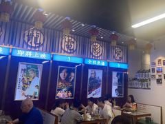 门面-七爷清汤腩·港式餐厅(金狮广场店)