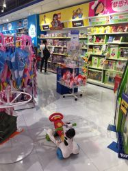 -玩具反斗城(万象汇店)