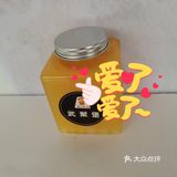 好吃又美味，享用停不下来[调皮][调皮]