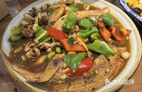 Mixed Fish from Shuangshan