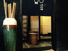 -芥岛(河北大街店)