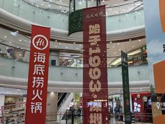 -百佳华佳漾里(坂田店)
