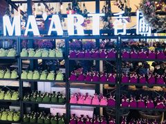 -L.C FLORA花予你(城西银泰城店)