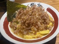 -雷门拉面·现熬骨汤(凯德来福士店)