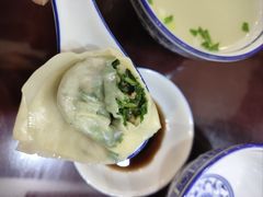 -孟家蟹包(锦绣街店)