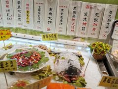 -福苗小骆驼烧烤(大唐不夜城店)