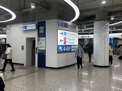 -东方体育中心(地铁站)