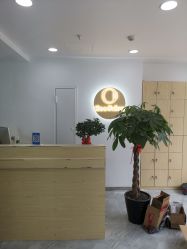 点击看大图 -Coo Hair salon