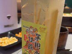 -不二啫·广府啫啫煲(江燕路万科里店)