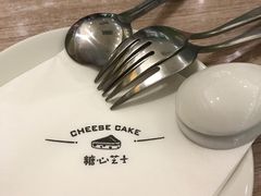 -牛油果大师寿司(瑞景店)