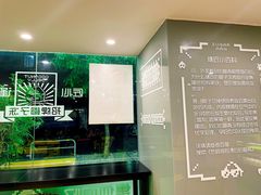 -糖匠(垂虹路店)