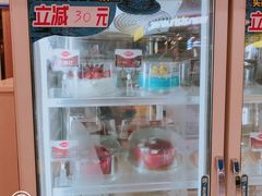 -DQ·蛋糕·冰淇淋(印象城店)