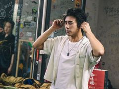 -MAO Livehouse(杭州店)