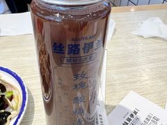 -丝路伊兰·兰州牛肉面(马连道店)