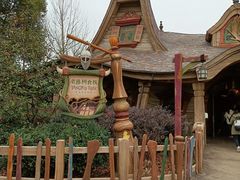 -Tangled Tree Tavern 老藤树食栈