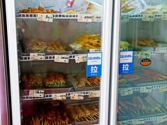 -大腕炸串(河东总店)