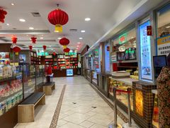 -芦庄子桂顺斋(和平路总店)