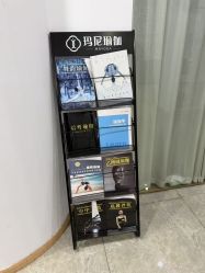 点击看大图 -玛尼瑜伽·普拉提
