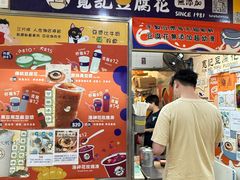 -下环街市熟食中心