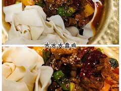 新疆大盘鸡-天山传奇新疆菜(SKLP店)