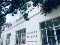 -收获咖啡HARVEST RESERVE(苍山店)
