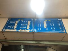 -小狗面馆(复兴店)