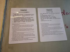 -卡罗酒店(东门晒布地铁站店)