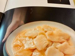 -同和居(月坛店)