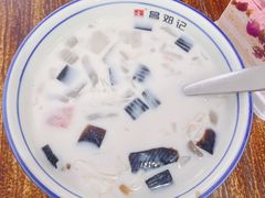 -文昌邓记清补凉(西沙路店)