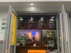 门面-ALPHA COFFEE阿尔法咖啡(虹莘路店)