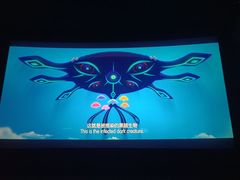 -CGV影城(梅江ScreenX店)