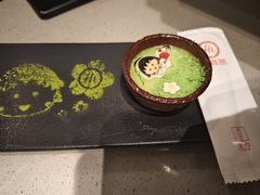 -铜锣湾国际购物中心