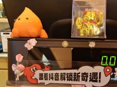 -贵木日本料理·铁板烧(新地假日广场店)
