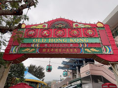 -香港海洋公园