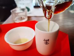 -茶是一枝花泡茶店