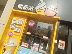 -麦当劳(西安雁塔路店)