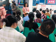 -中国人民解放军空军特色医学中心(空军总医院)
