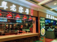 -壹只卤鹅(华润万家店)