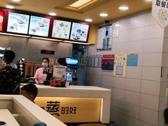 -真功夫(番禺大润发分店)