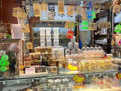 -三旗百汇商品城